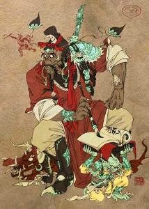 中国妖怪