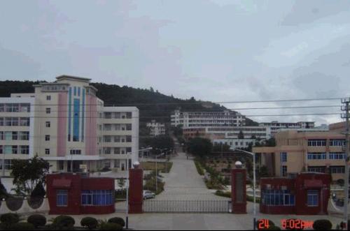 福清元洪高级中学