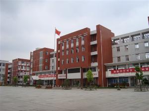 闽侯一中新校区 - 搜搜百科