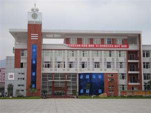 闽侯一中新校区 - 搜搜百科