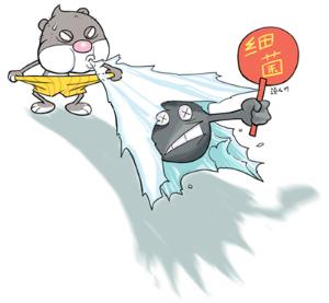 吹水 - 搜搜百科