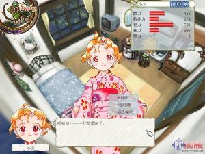 <em>美少女梦工厂</em>5 - 搜搜百科
