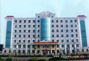 淮南卫校+-+搜搜百科