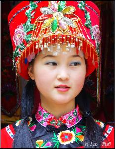 湘妹子