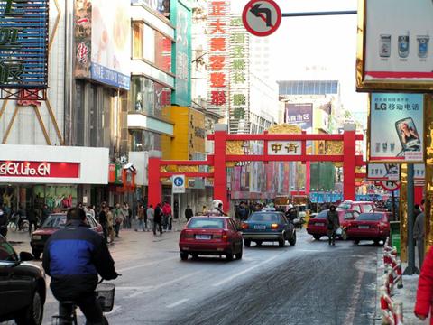 沈阳中街步行街