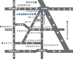 北京培黎职业学院