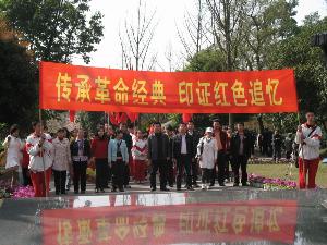 南充高中嘉陵校区