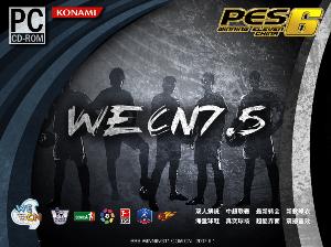 PES6_WECN v7.5封面 图片