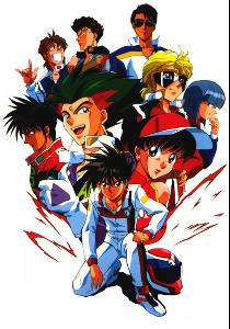 新世纪GPX高智能方程式