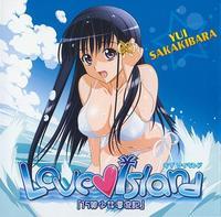 十五美少女漂流记+-+搜搜百科