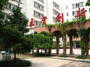 山东师范大学附属中学