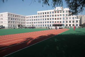 改名为沈阳市第七中学