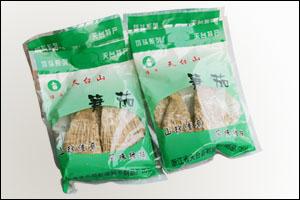 天台特产