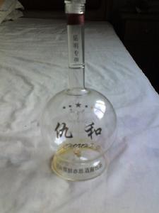 仇和酒+-+搜搜百科