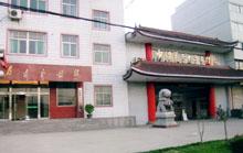 中煤第六十三工程处