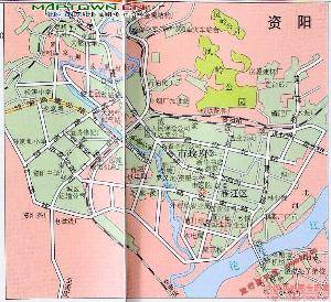 【资阳市雁江区地图】【雁江交资阳市地图 四川资阳市地图1; 资阳