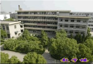 合肥铁路工程学校原由国家铁道部创办,现为安徽省教育厅直管的全额