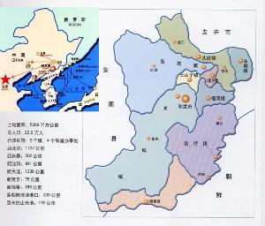 延吉人口数量_...1号 公告报名人数汇总 延吉 截止4月23日(3)