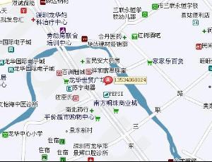 深圳龙华批发