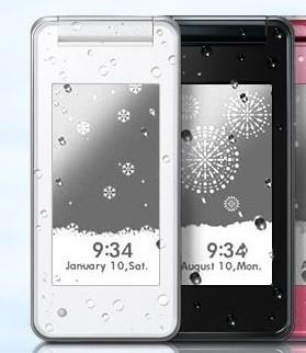 电子墨水手机性价比 墨水屏安卓手机质量好推荐