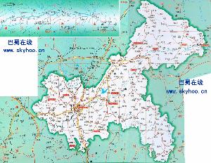 重庆直辖市