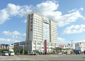 区医院_威海市经区医院