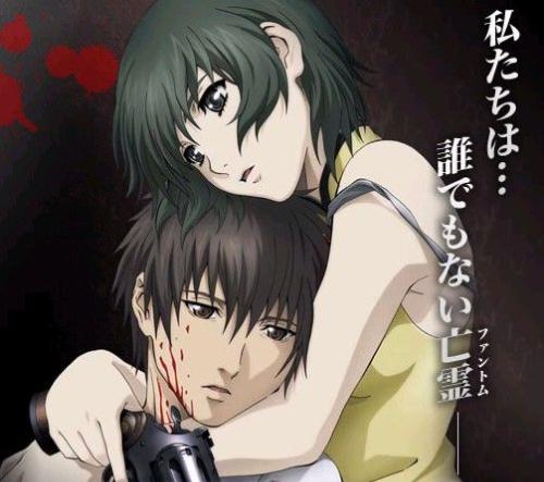 幻灵地狱- 搜搜百科