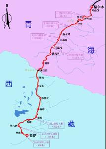关于青藏高原铁路的报告