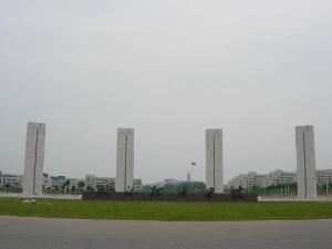 湖北经济学院+-+搜搜百科