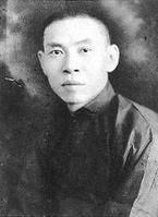 杜月笙 图片