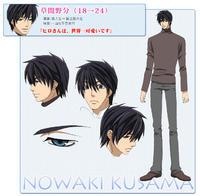 纯情罗曼史 - 搜搜百科