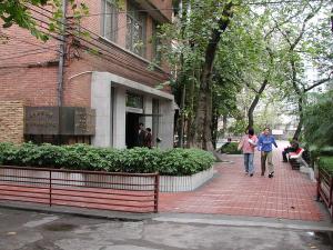 附中)创办于1954年,是新中国创办较早的八大美术学院