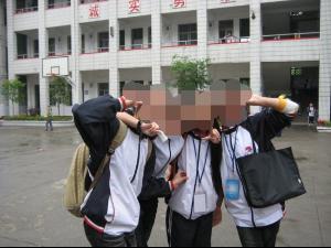 衡阳市泉溪村小学