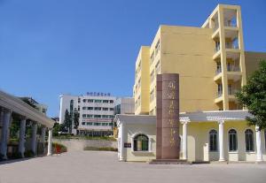 仙游<em>华侨中学</em> - 搜搜百科