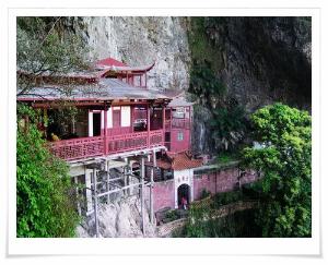 添加义项 同义词  收藏 分享 词条标签: 方广岩旅游景区 免责声明