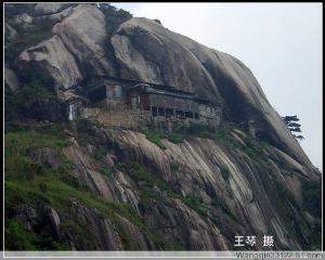 黎川会仙峰