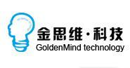 金思维数字资源管理系统是长沙市金思维科技有限责任公司自主研发,并