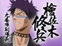 イメージ カラー 黄 キャラ BLEACH 檜佐木 修兵 缶バッジ Bleach