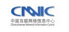 中国互联网络信息中心 图片