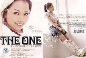 CD《THE ONE》封面和封底 图片