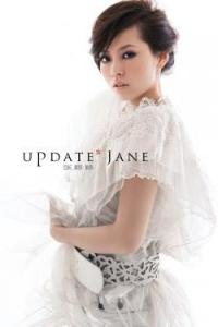 CD《UPDATE》封面 图片