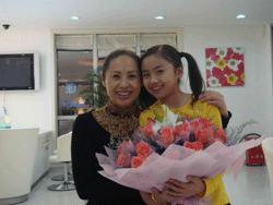 上海华美女子医院