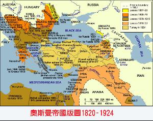 奥斯曼帝国版图 奥斯曼帝国扩张图