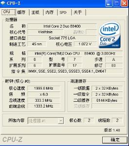 Intel Core2Duo E8400