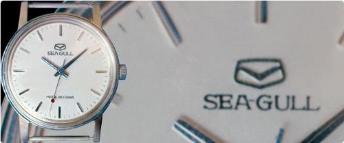 海鸥牌手表,出品于天津手表厂