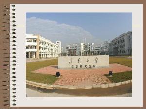 清华大学深圳研究生院