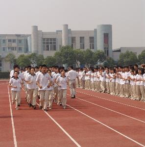 塘桥高级中学