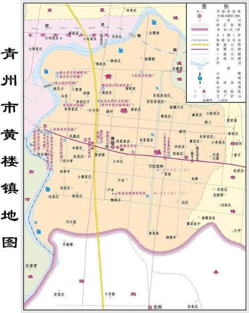 黄楼镇(山东省青州市下辖街道办事处)