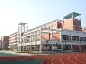 上大附中实验学校