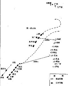 大东沟海战 - 搜搜百科
